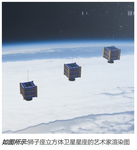 Wenzel利用COTS频率控制和定时组件实现空间应用