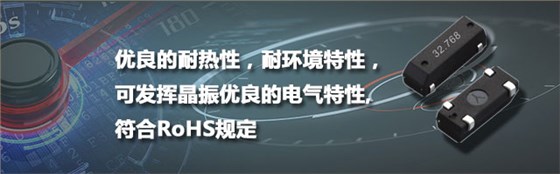 COVID-19疫情席卷韩国面板产业,中国厂商奋起直追