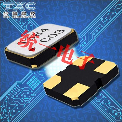 8Y-48.000MEEQ-T,消费设备晶振,2016谐振器