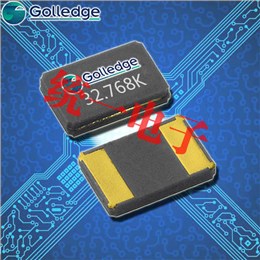 Golledge晶振,贴片晶振,CC5V晶振,石英晶体谐振器