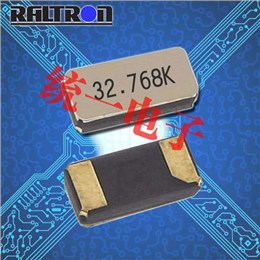 Raltron晶振,进口32.768K晶振,RT1610晶体