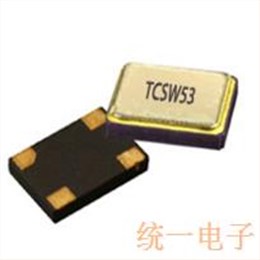 ACT晶振,压控温补晶体振荡器,TCSW53低电压振荡器