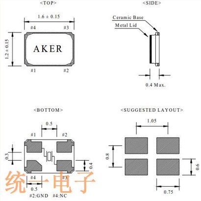 AKER晶振,C16无源晶振,CXEN-025000-3X15X40高品质晶振