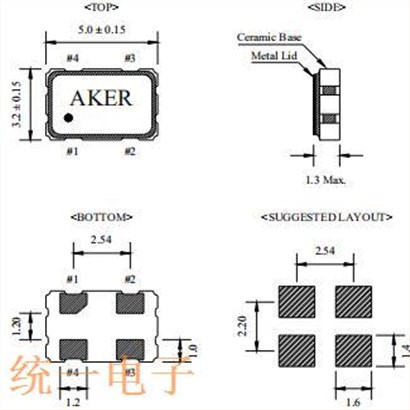 S5石英晶体振荡器,AKER晶振,S53305T-24.000-X-R晶振