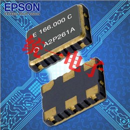 SG5032VAN106.250000MHZKJG,网络交换机晶振,EPSON高频晶振