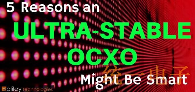 OCXO晶振频率漂移如何解决?