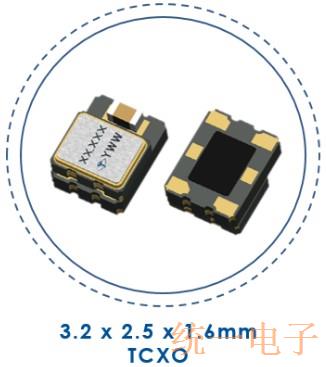 泰艺推出的小型化高频率TCXO晶振TX-P Type系列