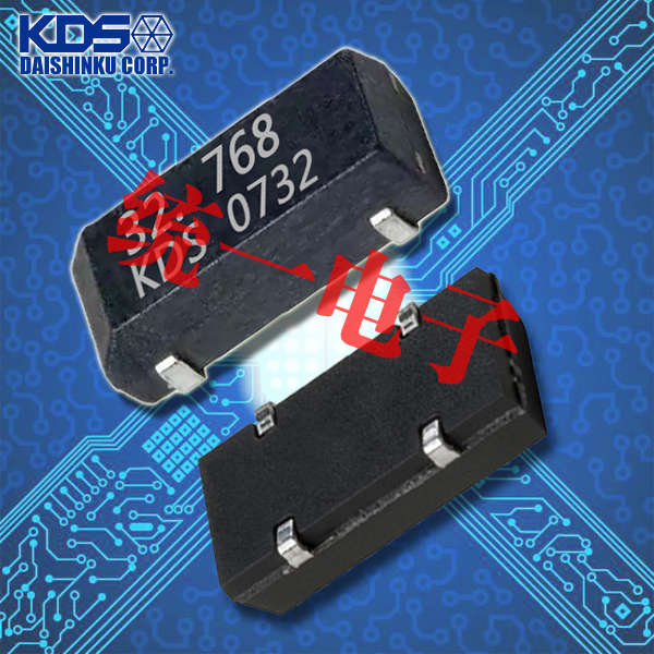KDS晶振,贴片晶振,DMX-26S晶振,1TJS125DJ4A810Q