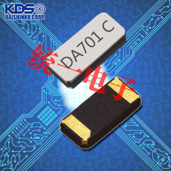 KDS晶振,贴片晶振,DST1610A晶振