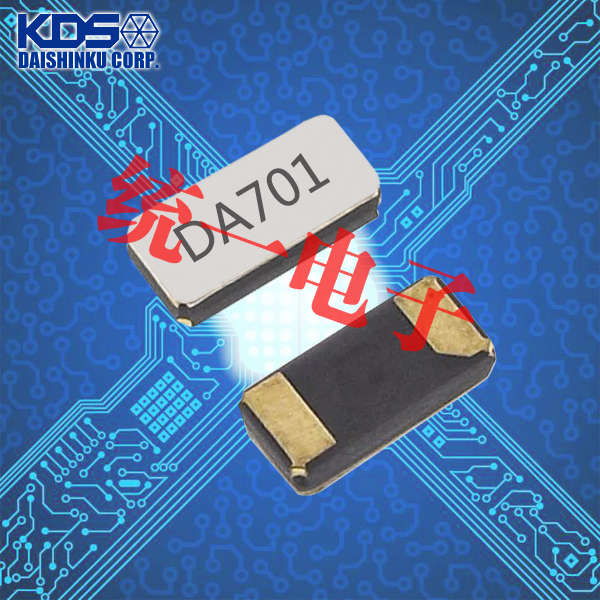 KDS晶振,贴片晶振,DST210AC晶振