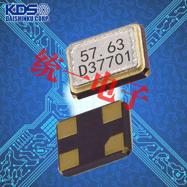 KDS晶振,贴片晶振,DSX1612S晶振