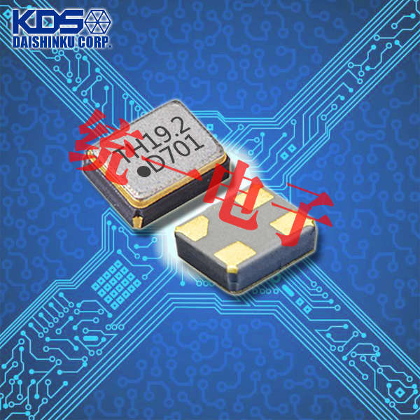KDS晶振,贴片晶振,DSR211STH晶振,石英晶体谐振器