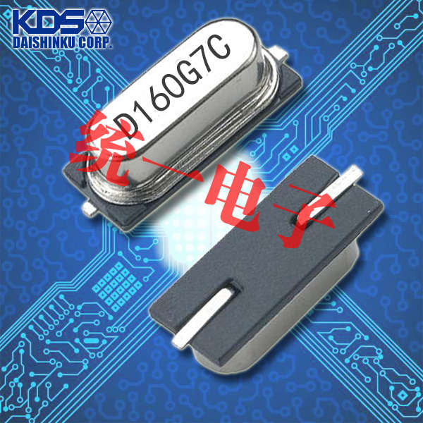 KDS晶振,贴片晶振,SMD-49晶振,压电石英晶体