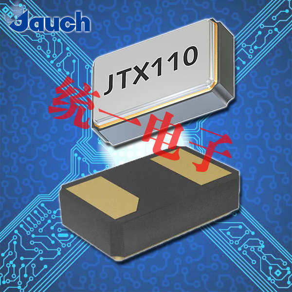 Jauch晶振,石英晶振,JTX210晶振,32.768K晶振