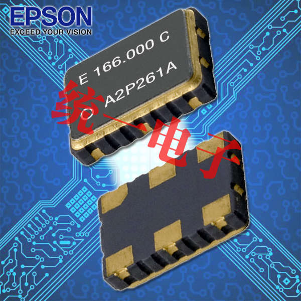 EPSON差分晶振,X1G005331000100,SG7050VEN六脚贴片晶振,6G无线应用