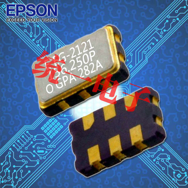 EPSON差分晶振EG-4101CA,X1M0001510003,低功耗6G模块晶振