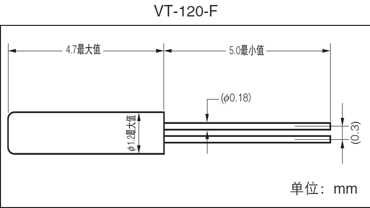 石英晶体,插件晶振,VF-120-F晶振