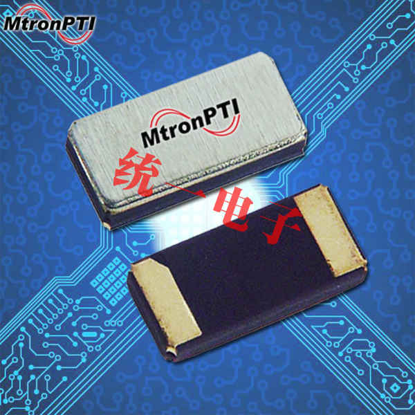 MtronPTI晶振,贴片晶振,M1532晶振