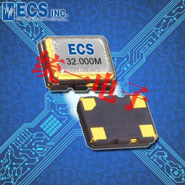 ECS晶振,高精度晶振,ECS-TXO-5032振荡器