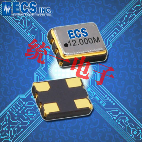 ECS晶振,SPXO晶振,ECS-2018进口振荡器