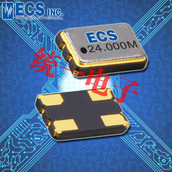 ECS晶振,时钟晶体振荡器,ECS-2532HS高性能晶振