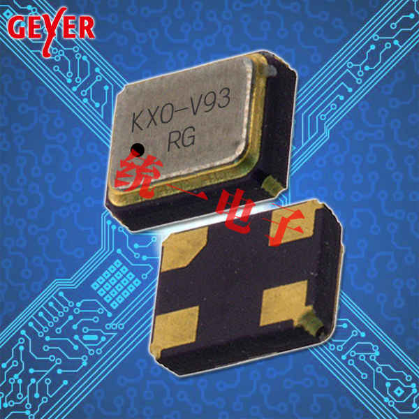 GEYER晶振,有源晶振,KXO-V93高品质振荡器