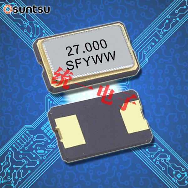 SUNTSU晶振,无源贴片晶振,SXT532晶体