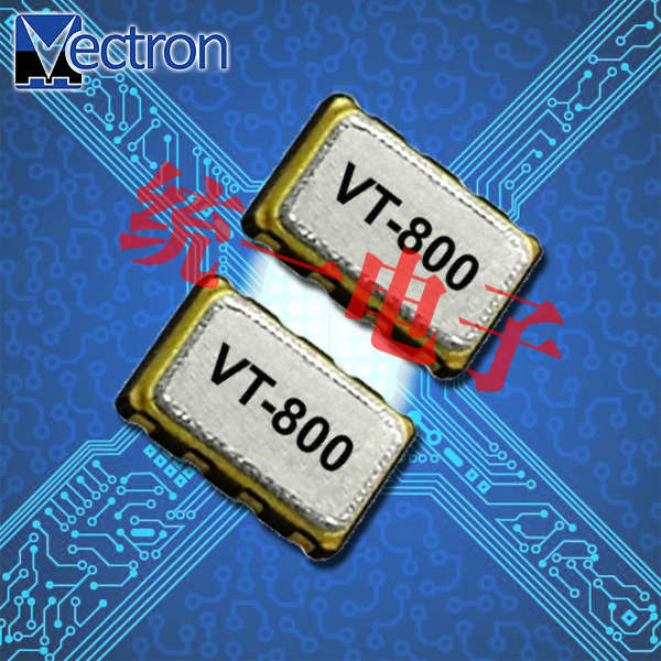 Vectron晶振,SPXO晶振,VT-800石英振荡子