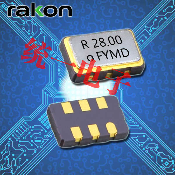 Rakon晶振,压控晶振,RVX5032P振荡器