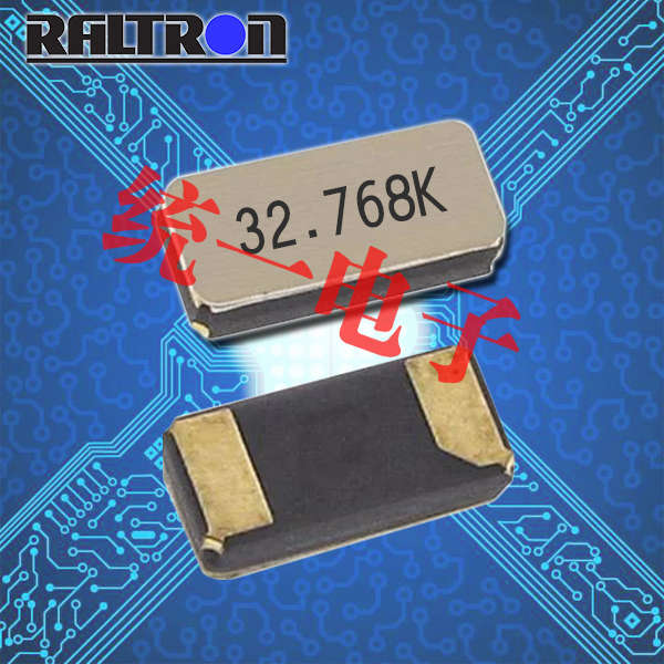 Raltron晶振,进口32.768K晶振,RT1610晶体