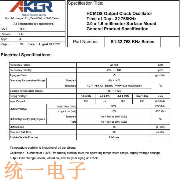 S1-32.768KHz 11