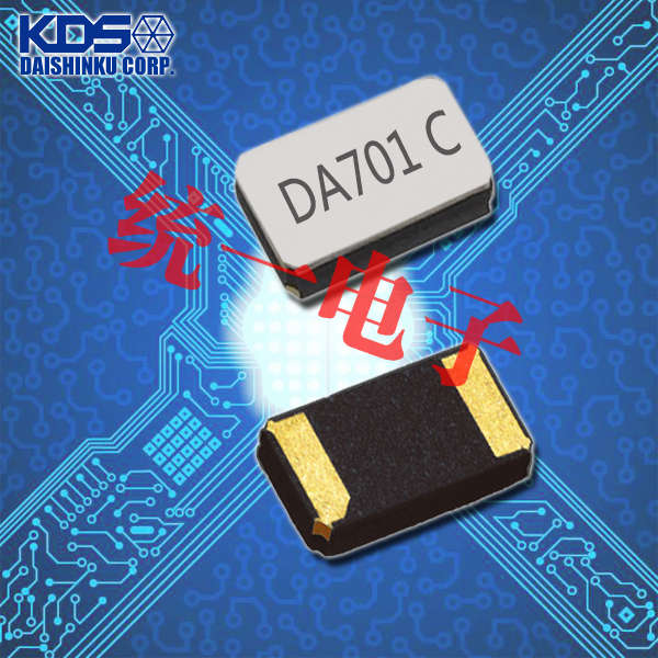 DST1610A贴片晶体,大真空晶振,1TJH125DR1A0004晶振