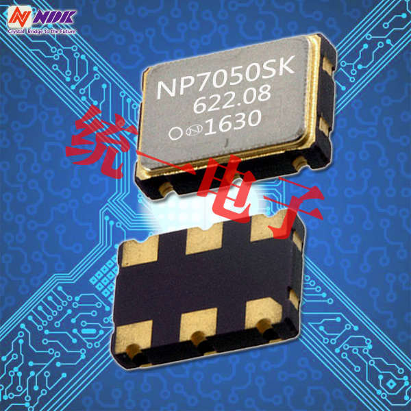 LVDS低功耗晶振,NP2520SB-125.000MHz-NSC5301B,NDK6G兼容设备应用