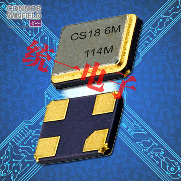 ConnorWinfield小体积晶振,CS-018-114.285M,导航仪6G晶振