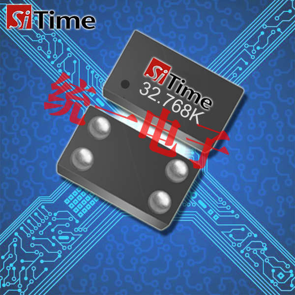 SiTime有源晶振,SiT1532AI-J4-D14-32.768Q,电池管理计时6G晶振