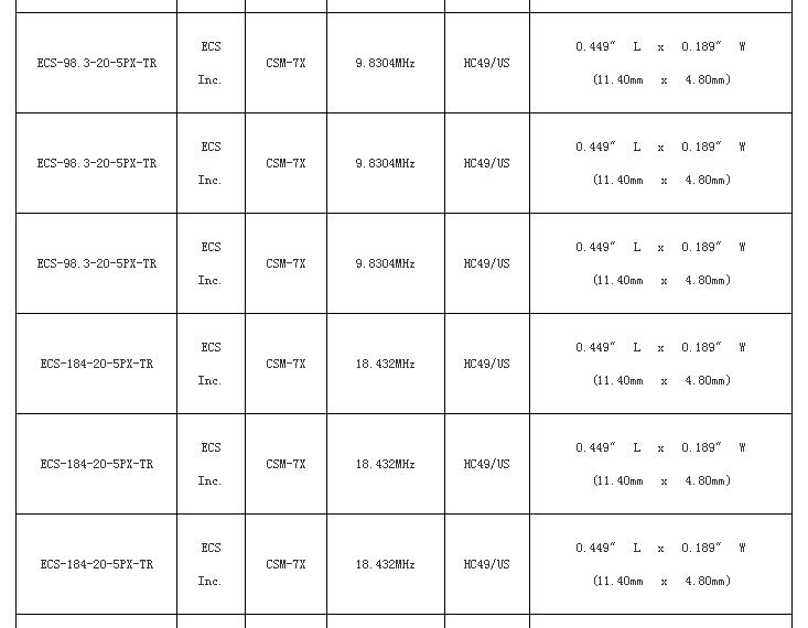 QQ截图20130623134458